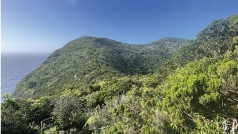 Dobročinná cestovatelská přednáška –&nbsp;Azory