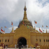 size3-17688981459482-285-prijdte-poznat-divokou-sumatru-a-podporit-hospic